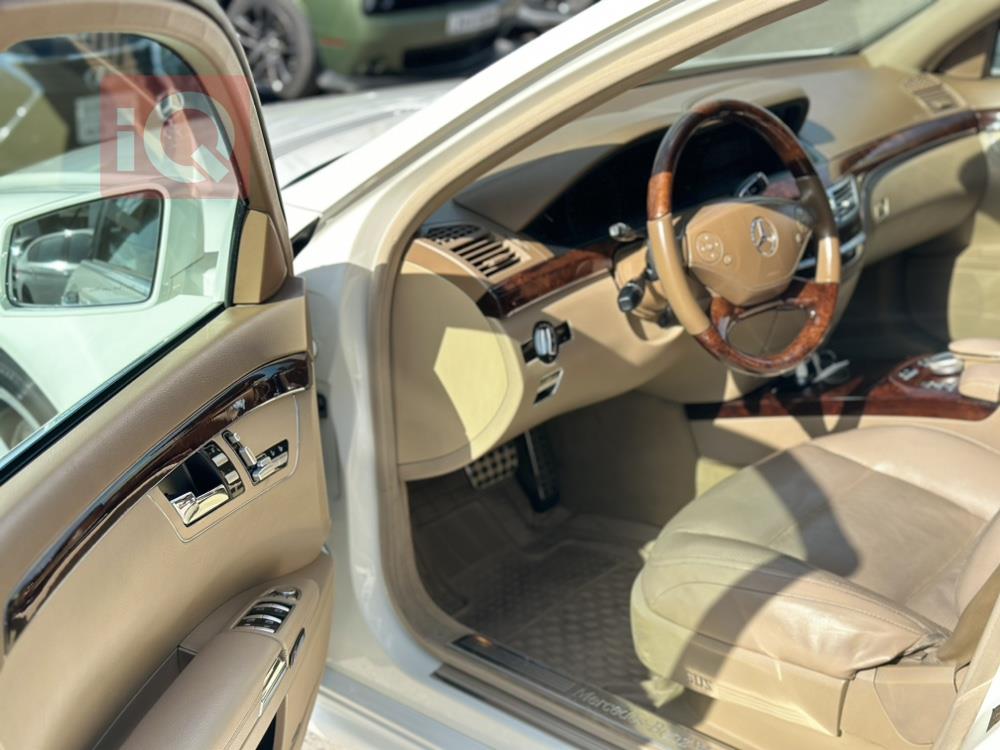 مێرسێدس بێنز S-Class